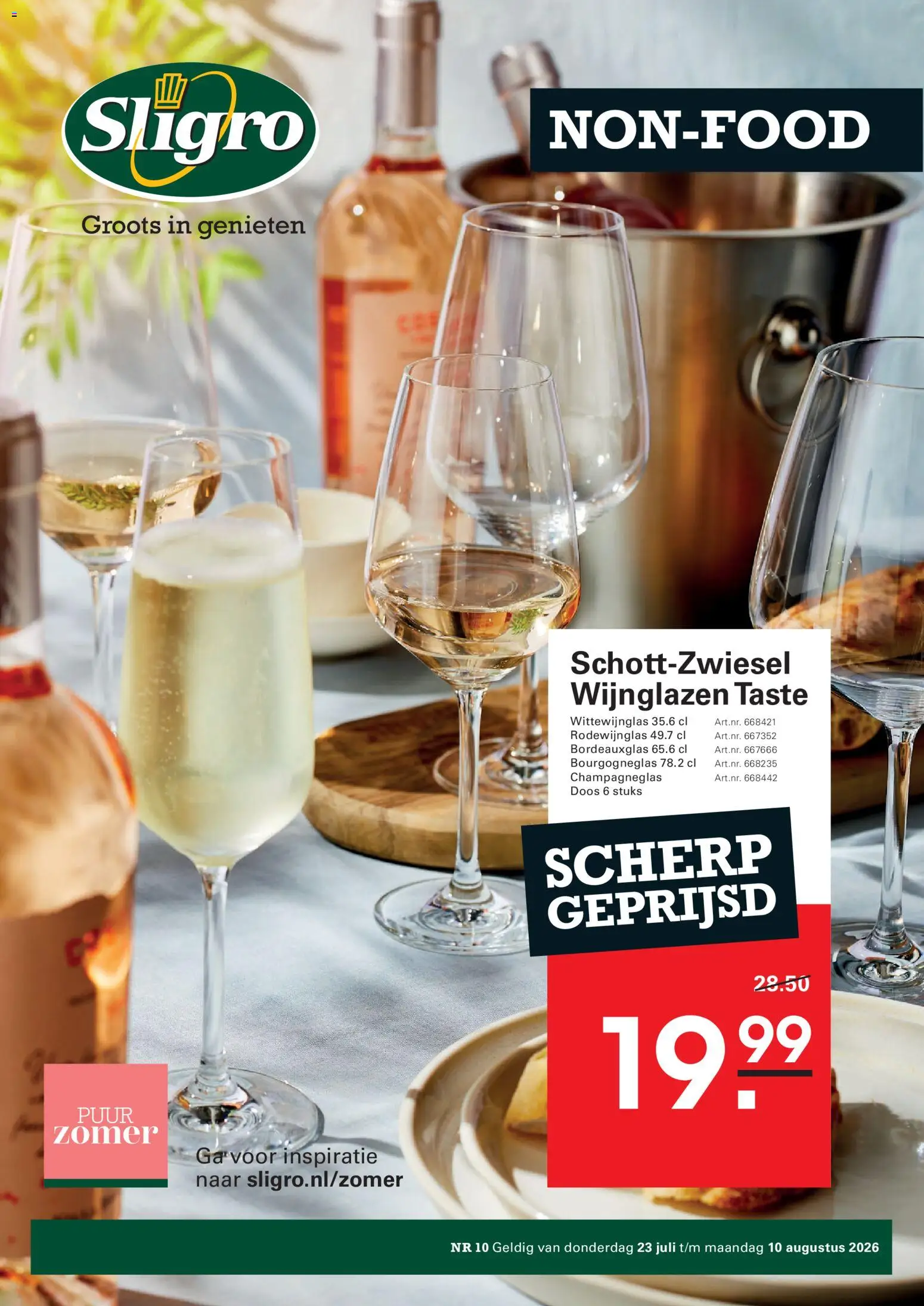 Voorbeeld van Sligro Folder Non-food van winkel Sligro geldig vanaf 23/07/2026
