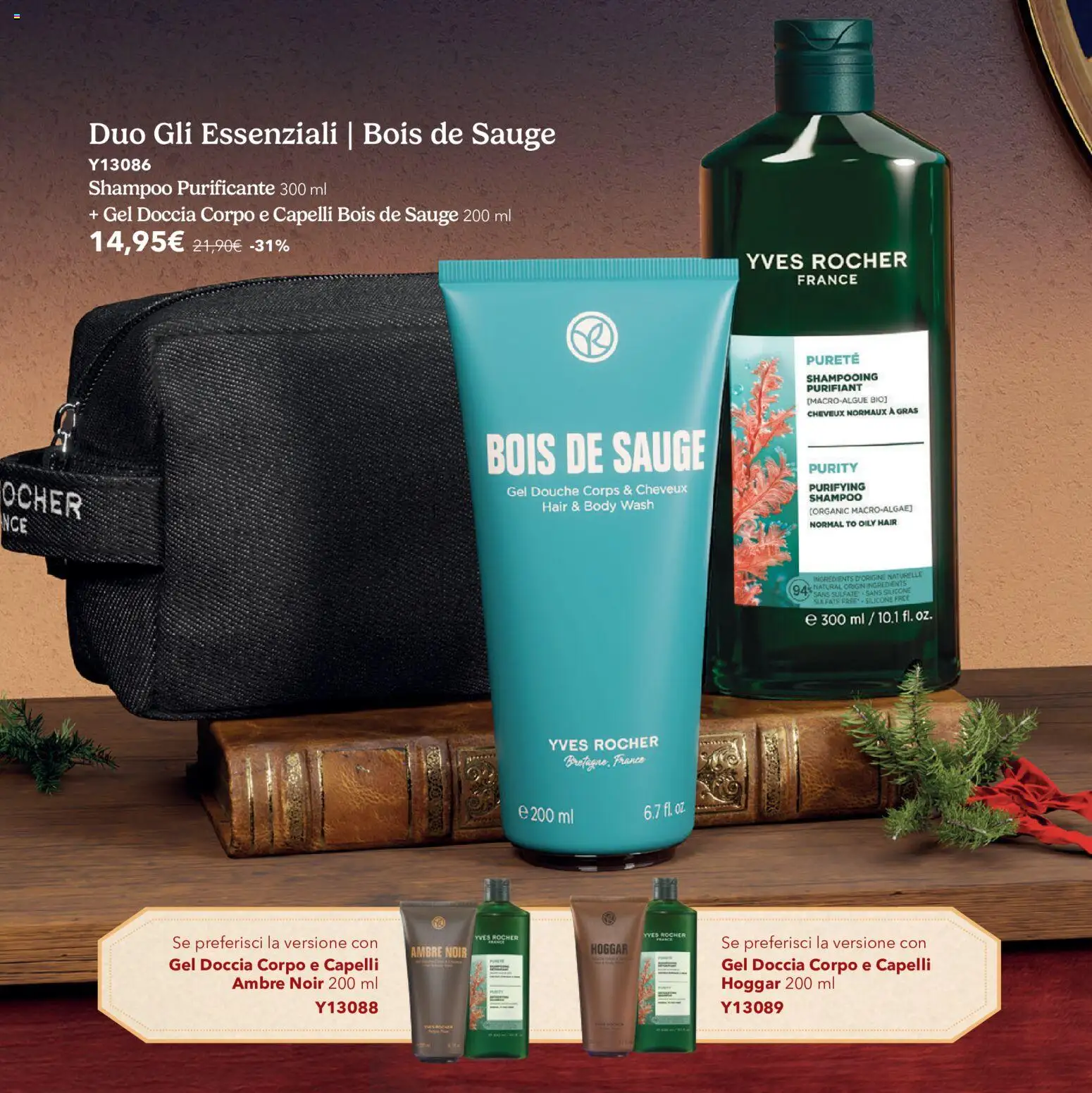 Anteprima dell'opuscolo Yves Rocher catalogo L'atelier Dei Desideri dal negozio Yves Rocher valido da 20/10/2026 - Shampoo, Doccia, Silicone, Gel doccia