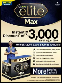 Preview of leaflet Metro Catalogue Elite from store Metro is valid from 26/08/2026
