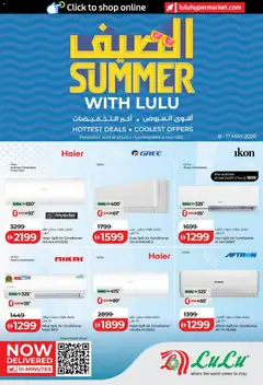 Preview of the catalogue Lulu Hypermarket catalogue of store Lulu Hypermarket valid from 8 May, 2026