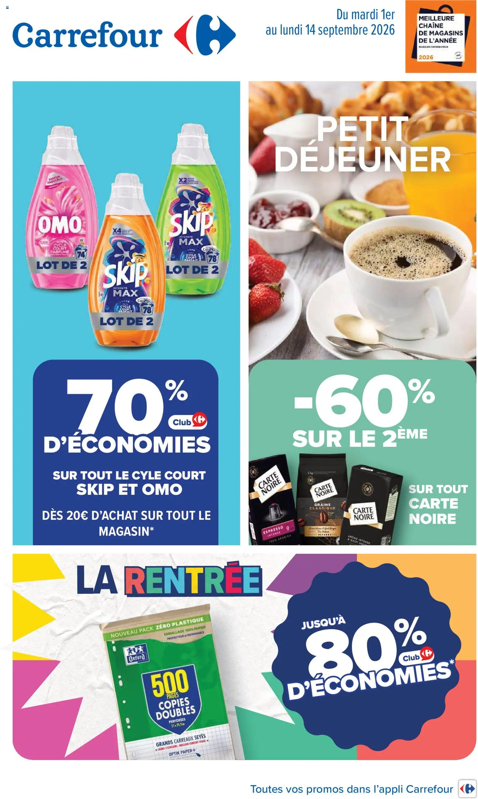 Prévisualisation de Carrefour Petit dejeuner du magasin Carrefour formulaire valide 01/09/2026