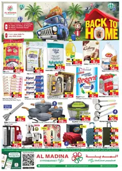 Preview of the catalogue Al Madina catalogue back to home of store Al Madina valid from 26 Jun, 2026