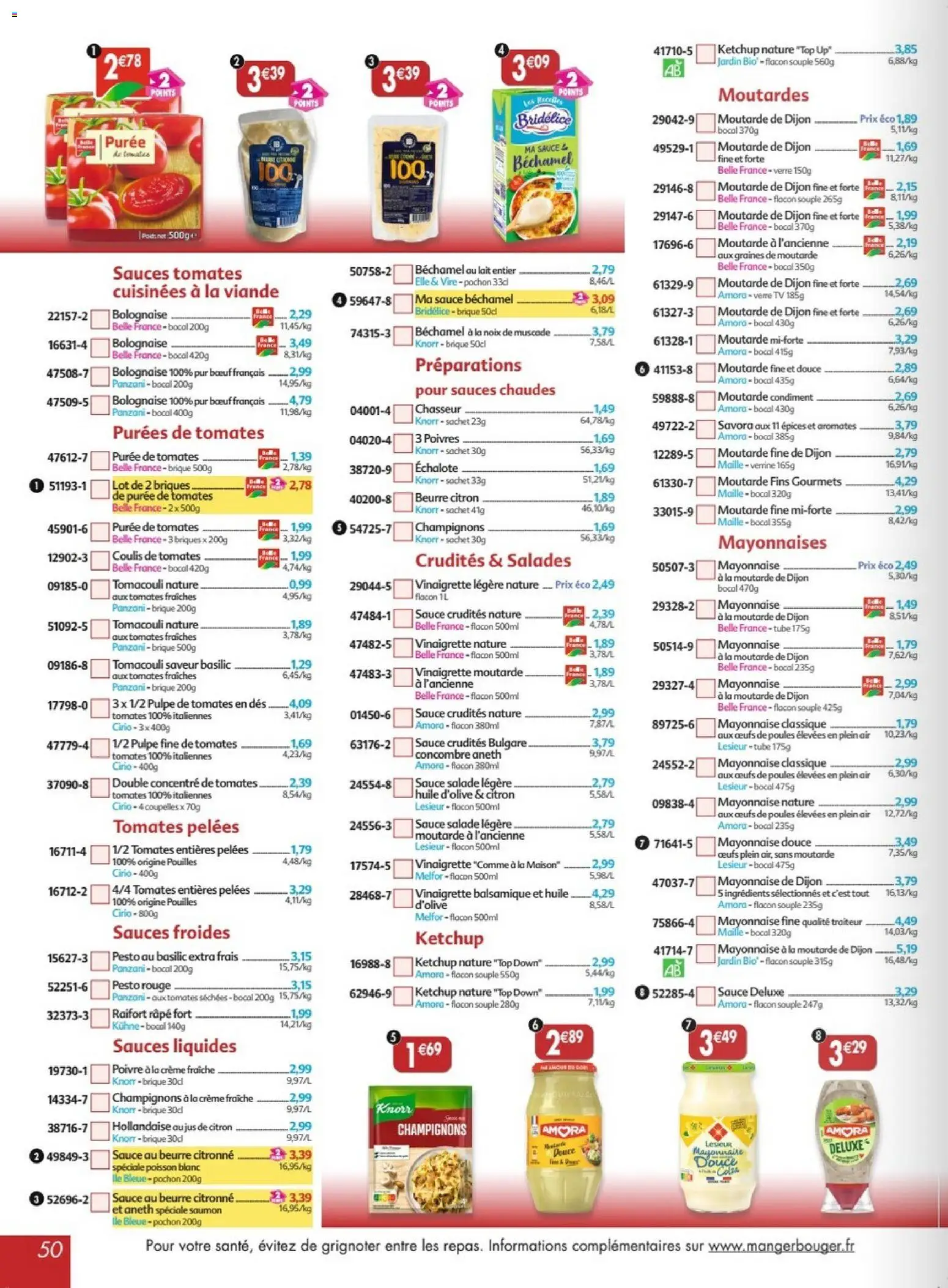 Prévisualisation de Maximo catalogue epicerie du magasin Maximo formulaire valide 26/10/2026 - Concombre, Noix, Crème fraiche, Crème, Ketchup, Sauce salade, Ingrédients, Pulpe de tomates