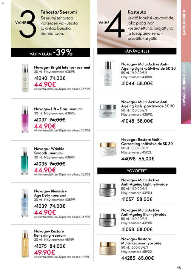 Uusi Oriflame kuvasto alkaen 03/06