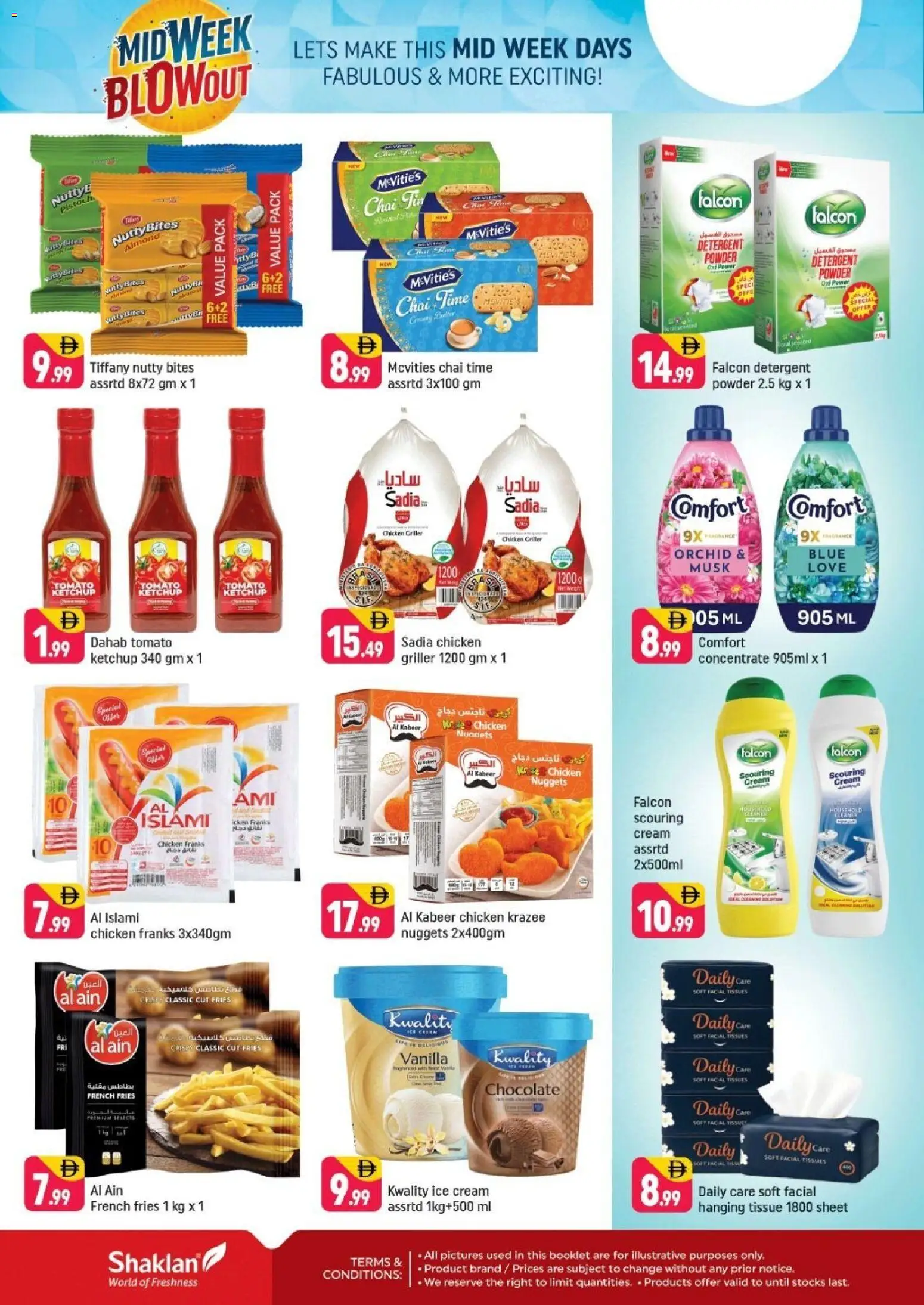 Preview of the catalogue Shaklan catalogue Midweek Blowout Wadi Al Safa 5, Dubailand of store Shaklan valid from 31 Aug, 2026