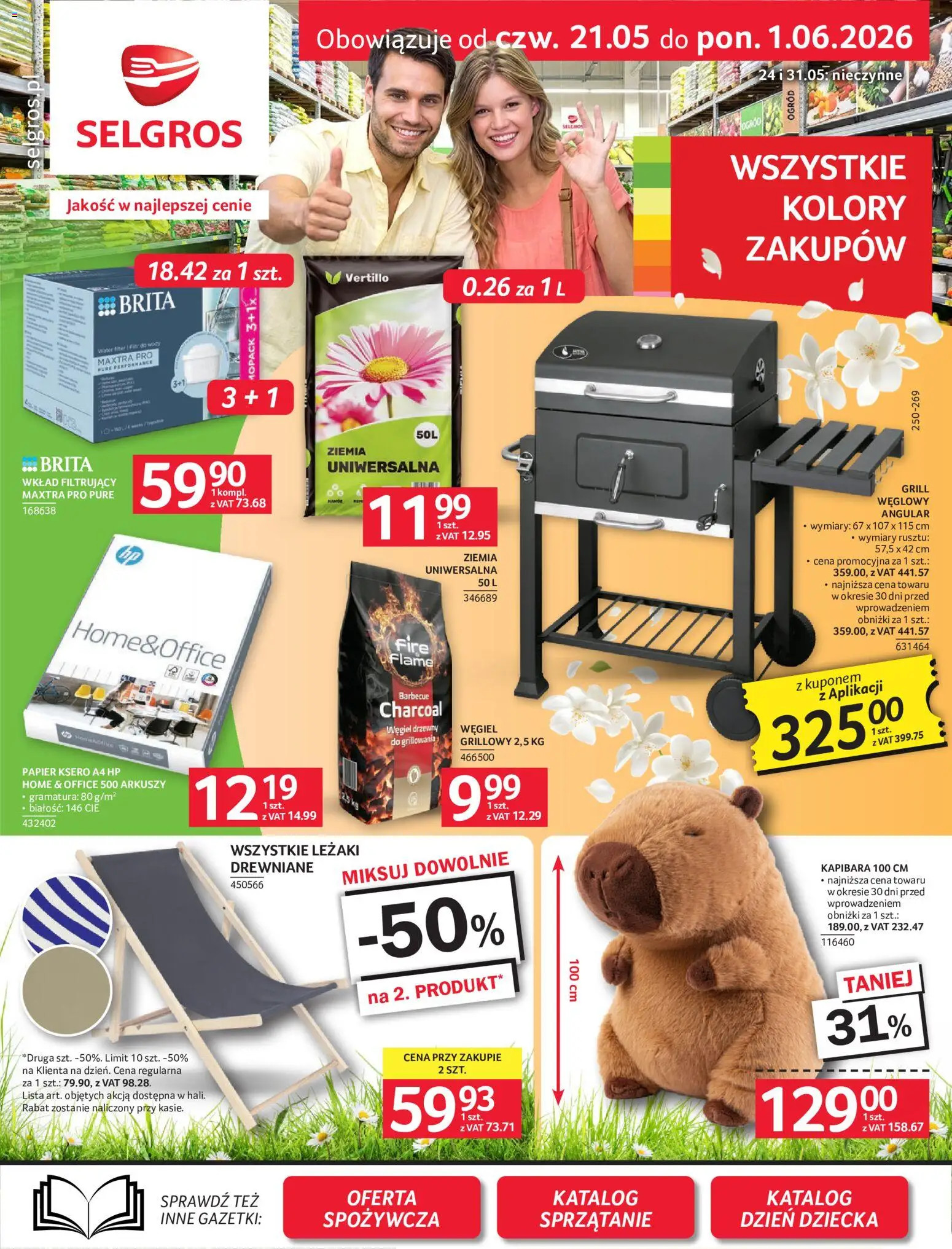 Pogląd gazetki "Selgros cash&carry gazetka - Oferta przemysłowa" ze sklepu Selgros cash&carry ważnej od 21.05.2026 - Filtr do wody, Grill, Ziemia, Węgiel drzewny, Papier ksero, Filet