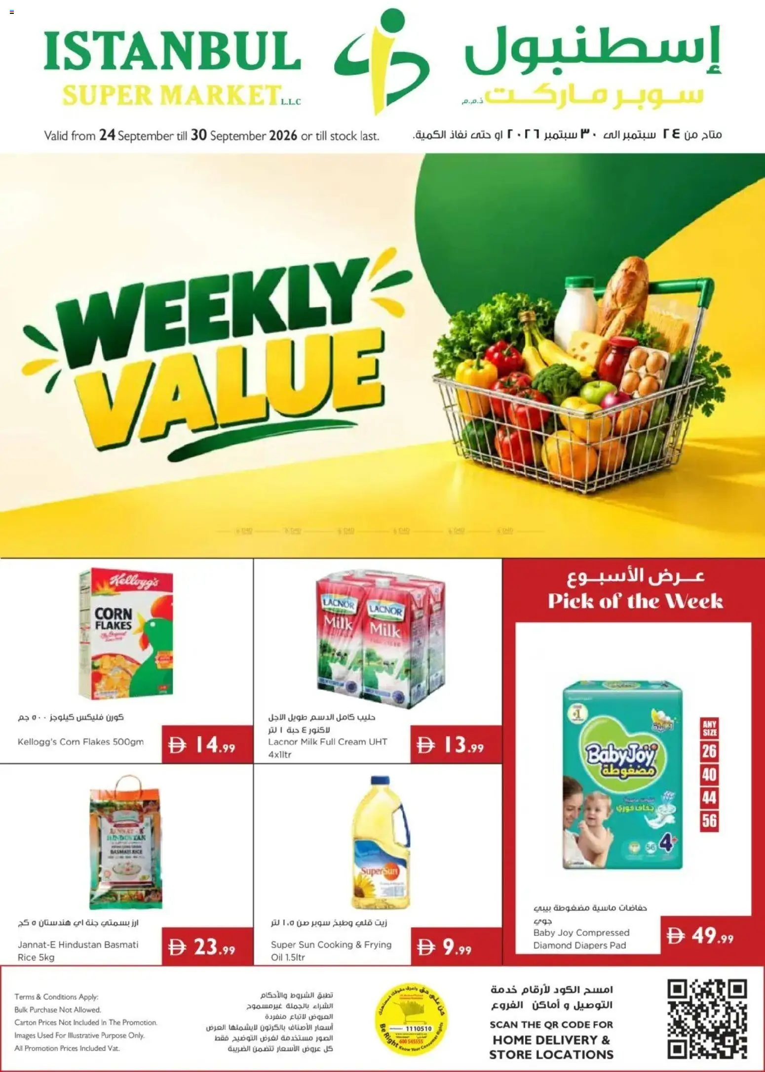 Preview of the catalogue Istanbul Supermarket offers of store Istanbul Supermarket valid from 24 Sep, 2026