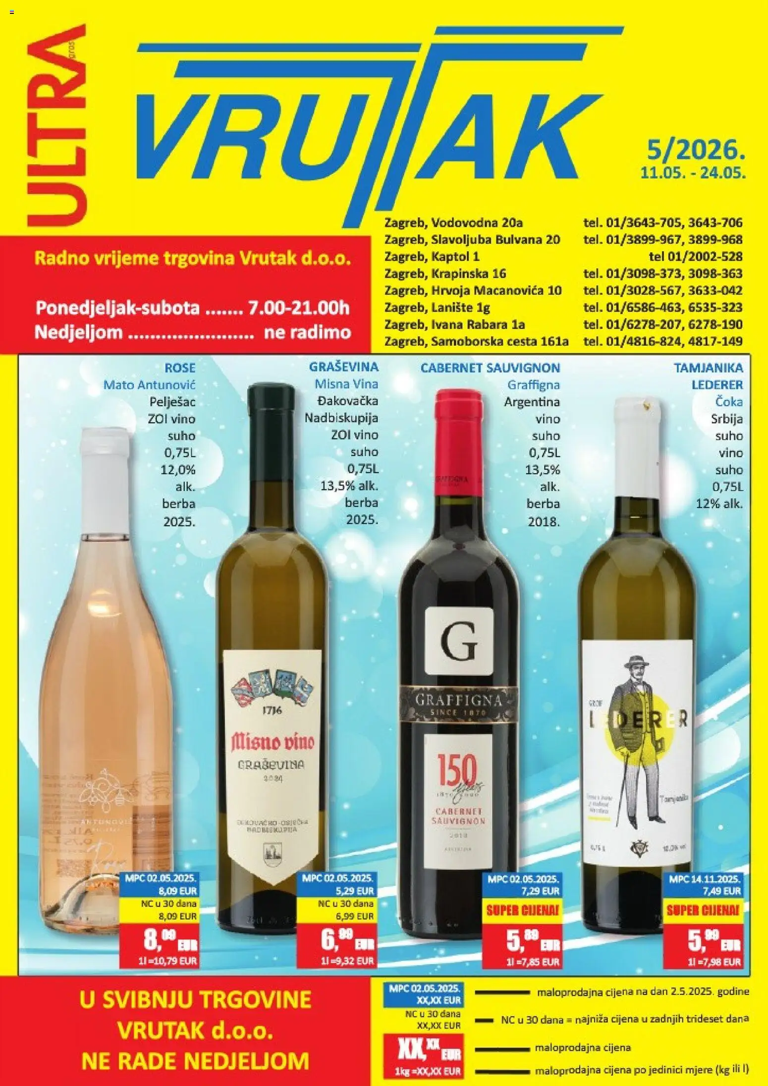 Pregled letka Vrutak Katalog trgovine Vrutak vrijedi od 11.05.2026