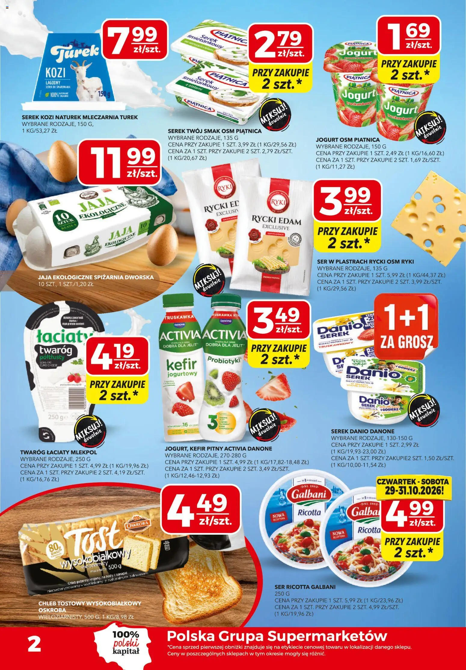 Pogląd gazetki "Top Market gazetka" ze sklepu Top Market ważnej od 22.10.2026