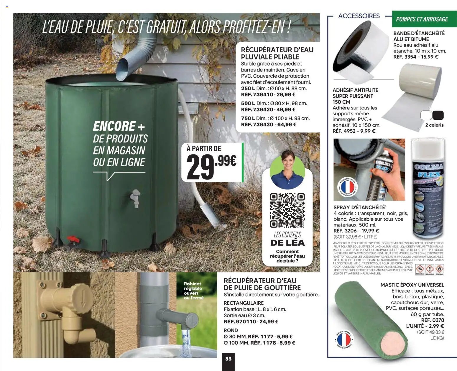 Prévisualisation de Shopix Catalogue Autome-Hiver 2026/2027 du magasin Shopix formulaire valide 01/09/2026 - Gouttière, Robinet, Base, Couvercle, Rouleau, Récupérateur d'eau