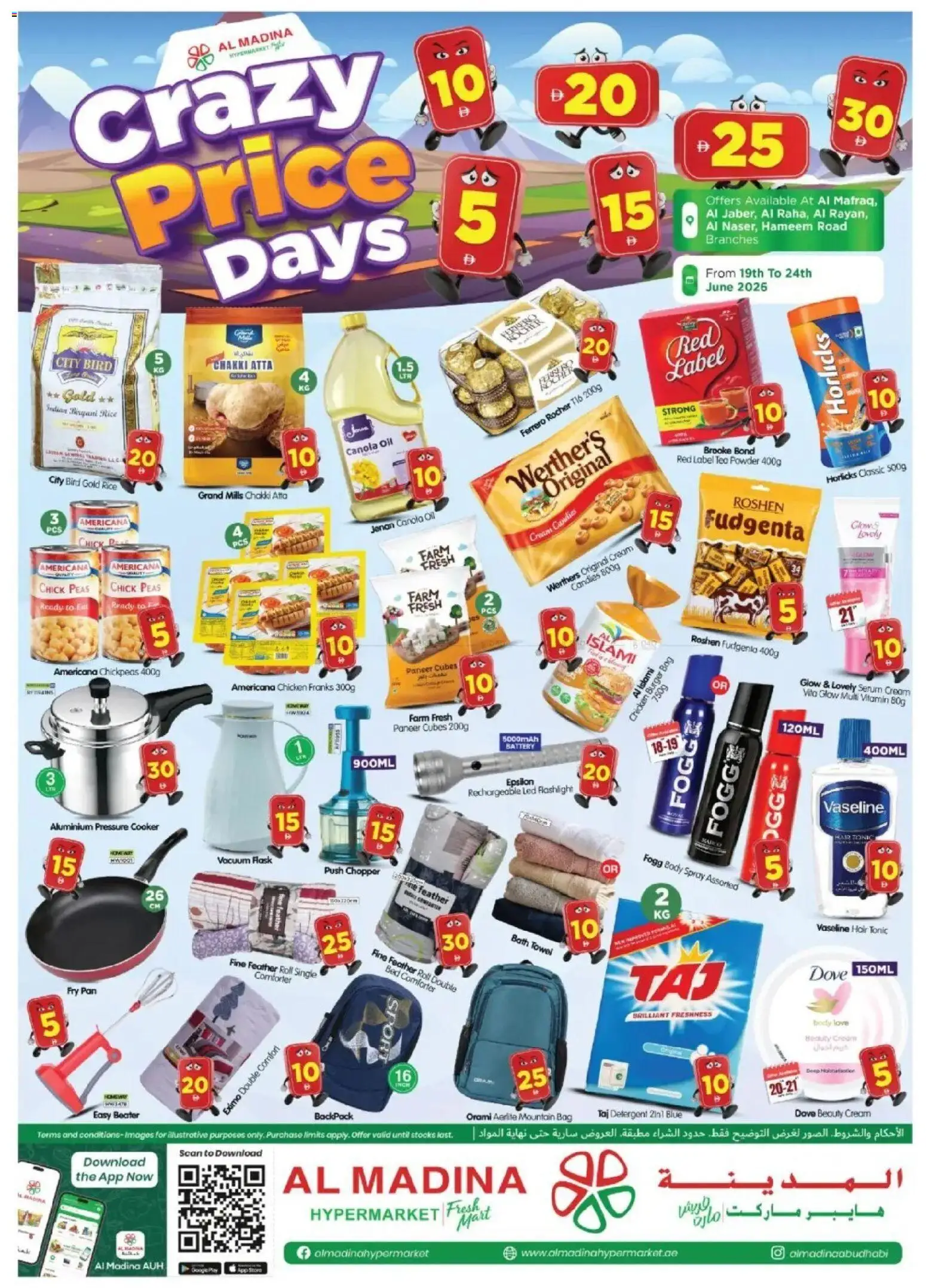 Preview of the catalogue Al Madina catalogue_Al Madina catalogue_Crazy Price Days - Al Raha & Al Nasr, Abu Dhabi of store Al Madina valid from 19 Jun, 2026