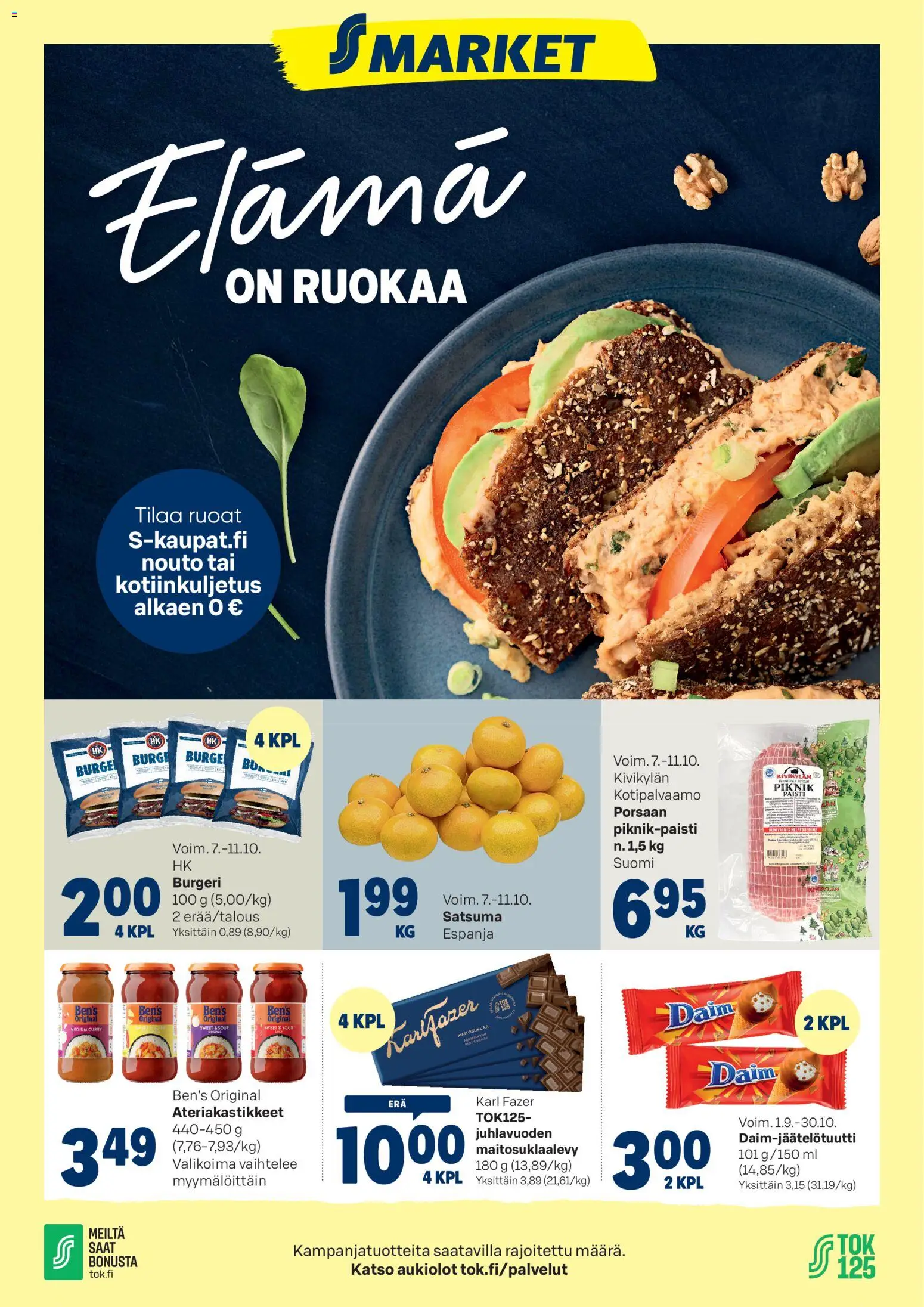 Kaupan S-market S-market tarjoukset esikatselu, voimassa 07/10/2026 - Curry, Satsuma