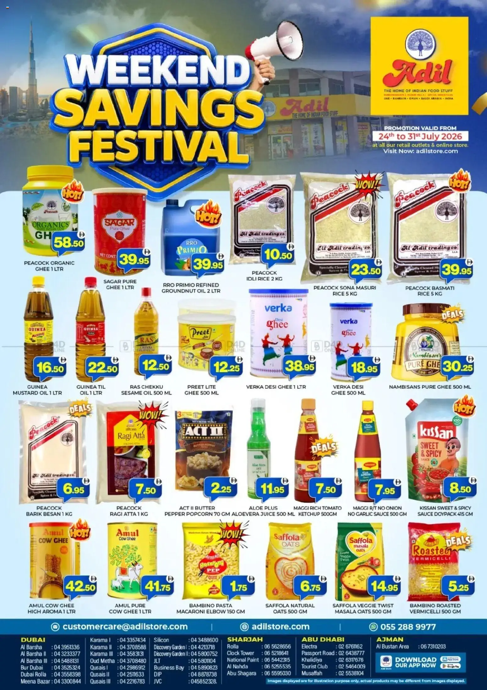Preview of the catalogue Al-Adil weekend savings festival of store Al-Adil valid from 24 Jul, 2026