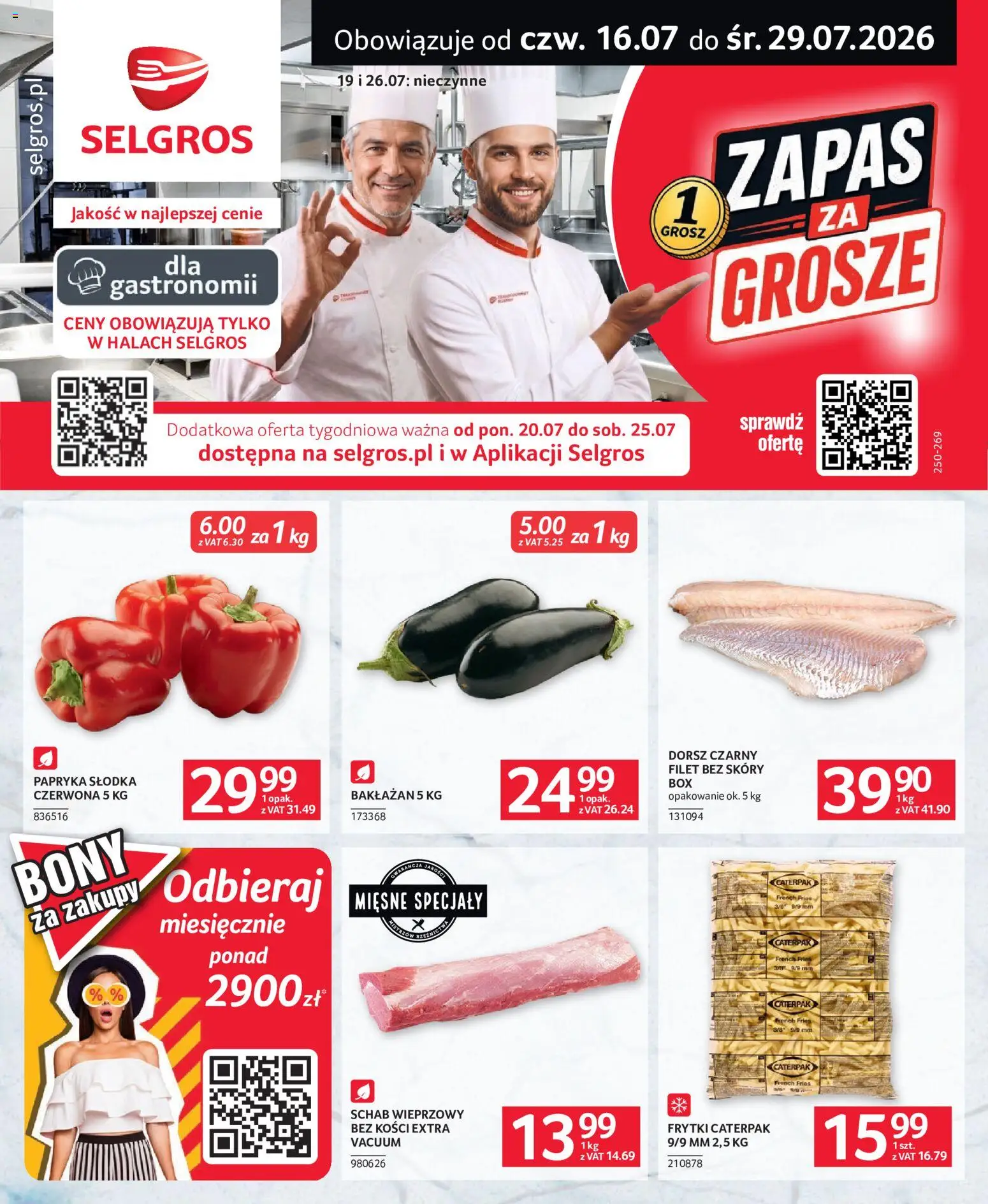 Pogląd gazetki "Selgros cash&carry gazetka - Oferta dla gastronomii" ze sklepu Selgros cash&carry ważnej od 16.07.2026