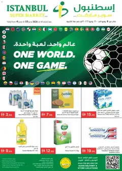 Preview of the catalogue Istanbul Supermarket catalogue of store Istanbul Supermarket valid from 4 Jun, 2026
