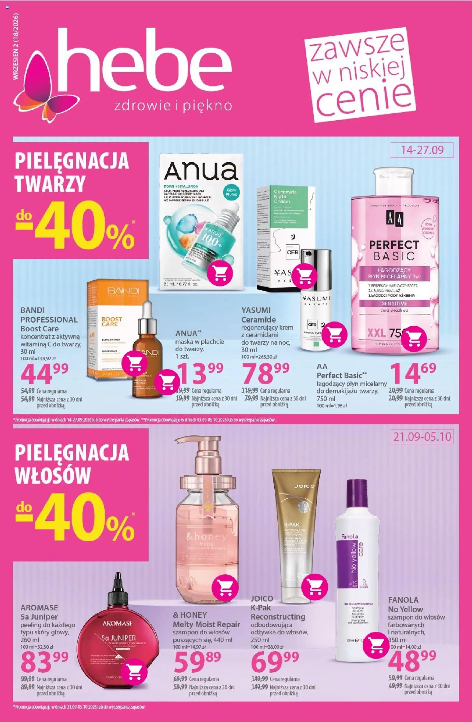 Pogląd gazetki "Hebe gazetka" ze sklepu Hebe ważnej od 14.09.2026
