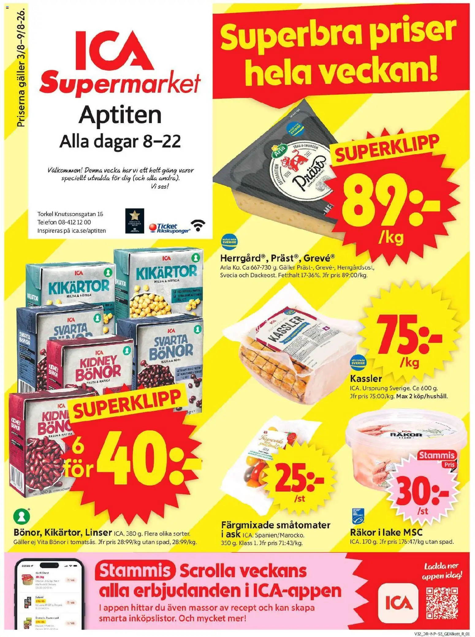 Förhandsgranska reklamblad ICA Supermarket erbjudanden från butik ICA Supermarket gäller från 03/08/2026