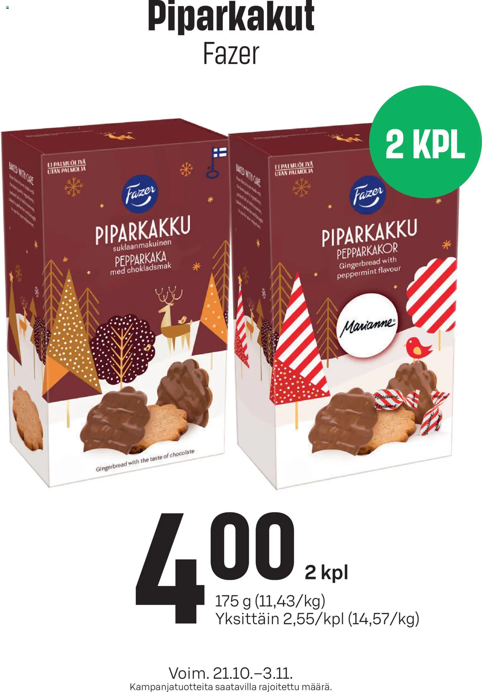 Kaupan Prisma Prisma Piparkakut esikatselu, voimassa 21/10/2026 - Piparkakku
