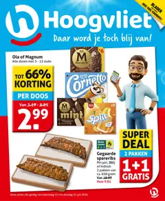 Voorbeeld van Hoogvliet folder van winkel Hoogvliet geldig vanaf 15-07-2026