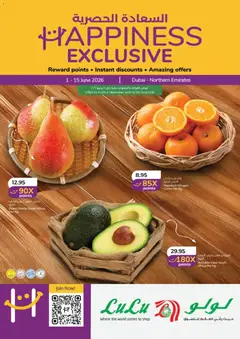 Preview of the catalogue Lulu Hypermarket - Happiness Week - Dubai & Northern Emirates of store Lulu Hypermarket valid from 3 Jun, 2026