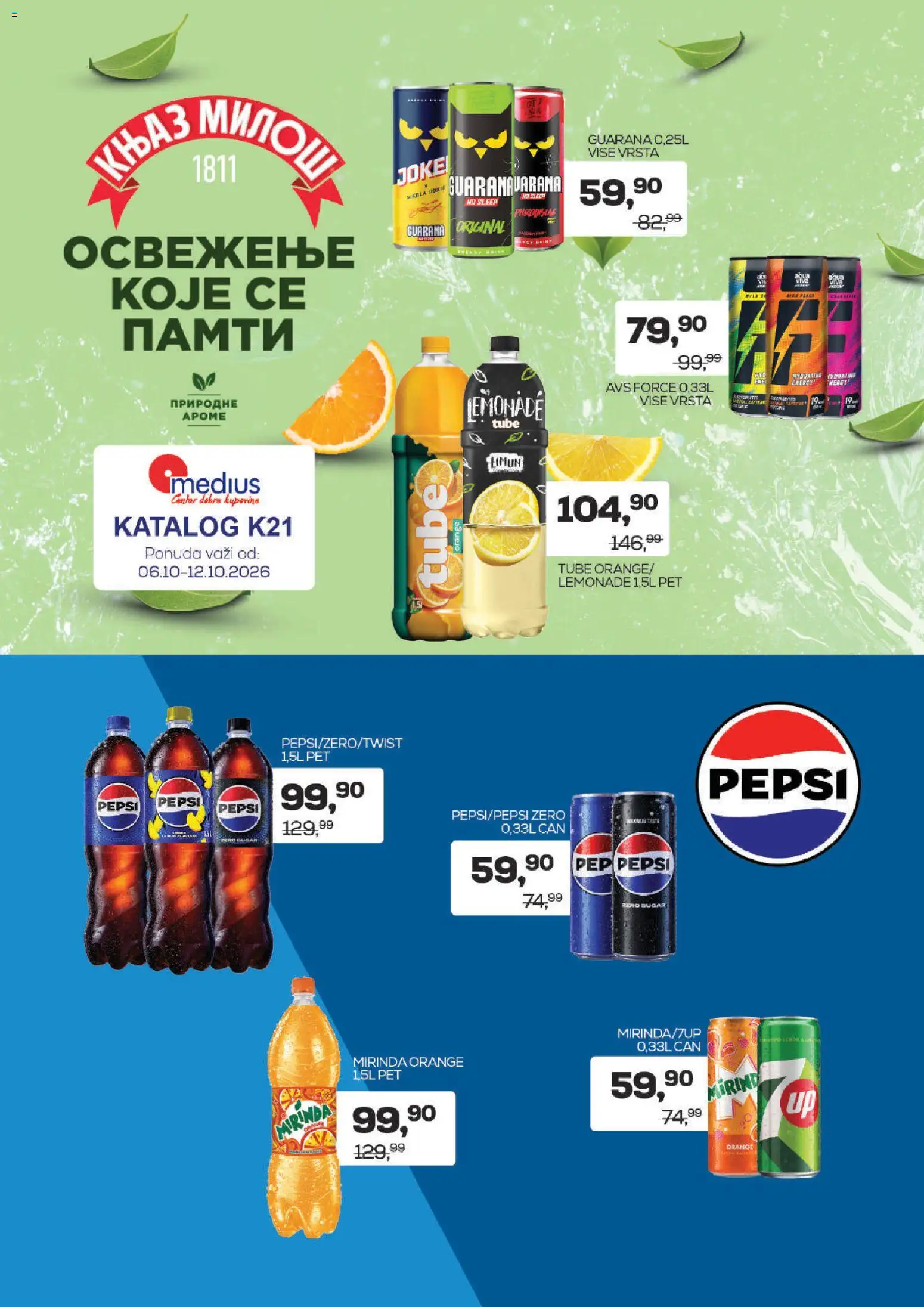Pregled Medius kataloga - važi od 06.10.2026 - Guarana, Pepsi