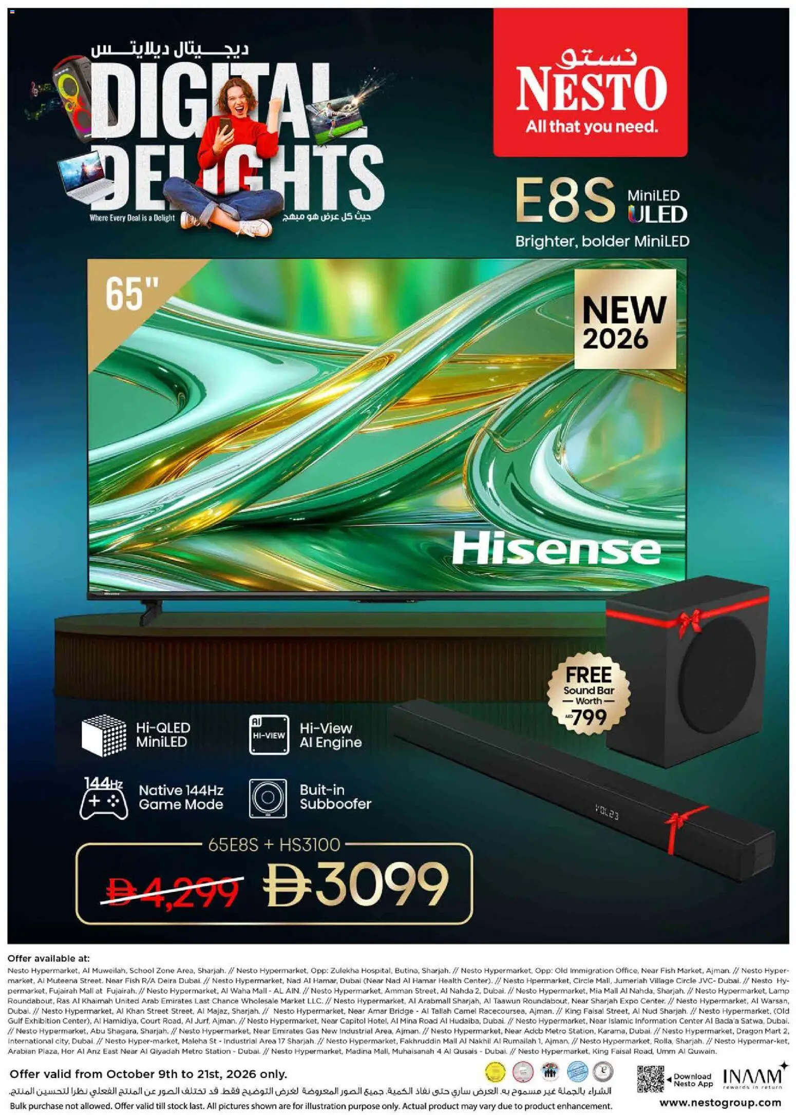Preview of the catalogue Nesto Digital Delight of store Nesto valid from 2 Oct, 2026 - Fish, Stock, Lamp