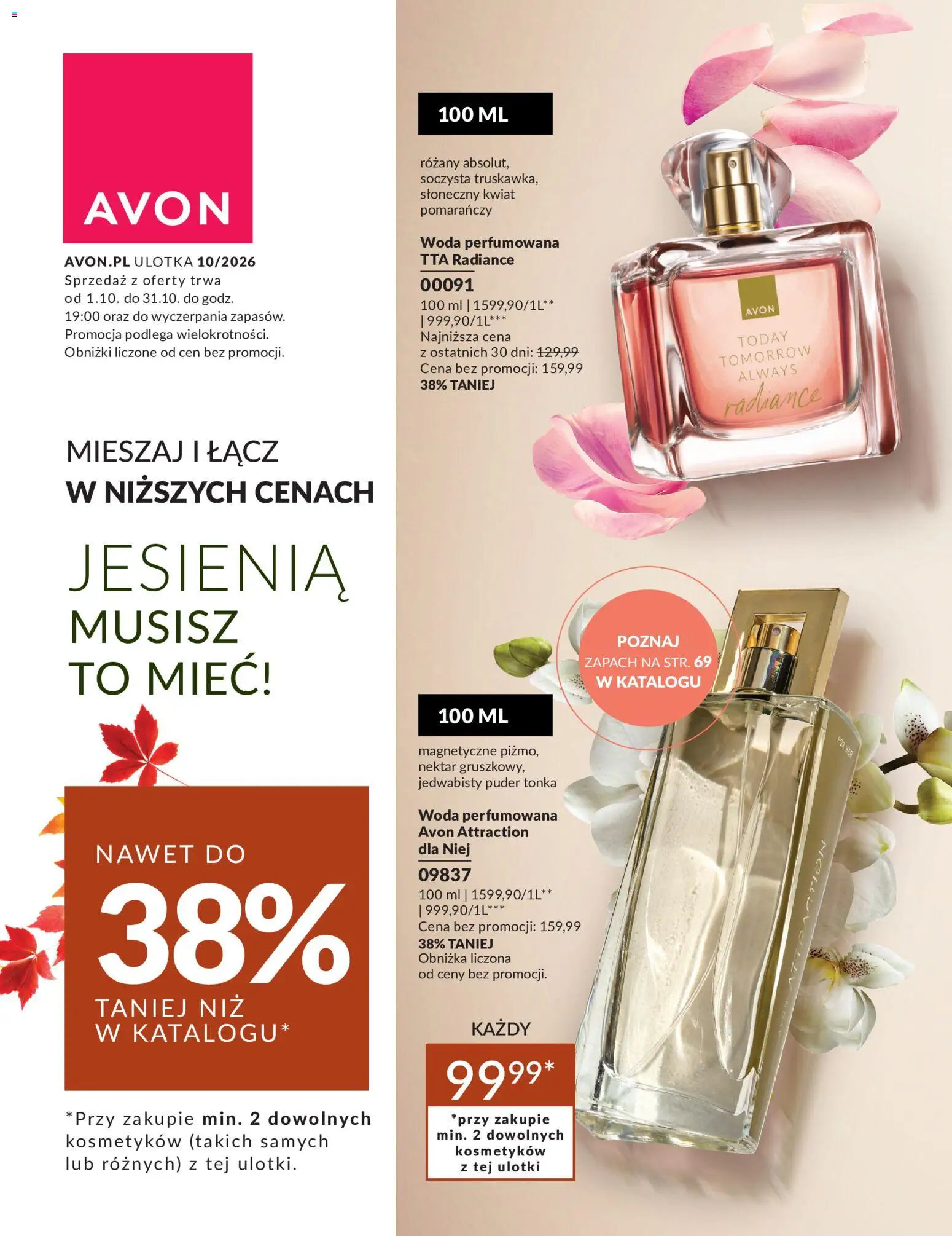 Pogląd gazetki "Avon Katalog Jesienne okazje" ze sklepu Avon ważnej od 01.10.2026 - Woda, Puder, Zapach
