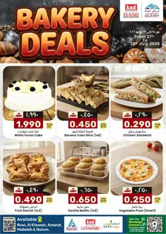 Preview of the catalogue KM Trading catalogue Bakery Deals of store KM Trading valid from 27 Jul, 2026
