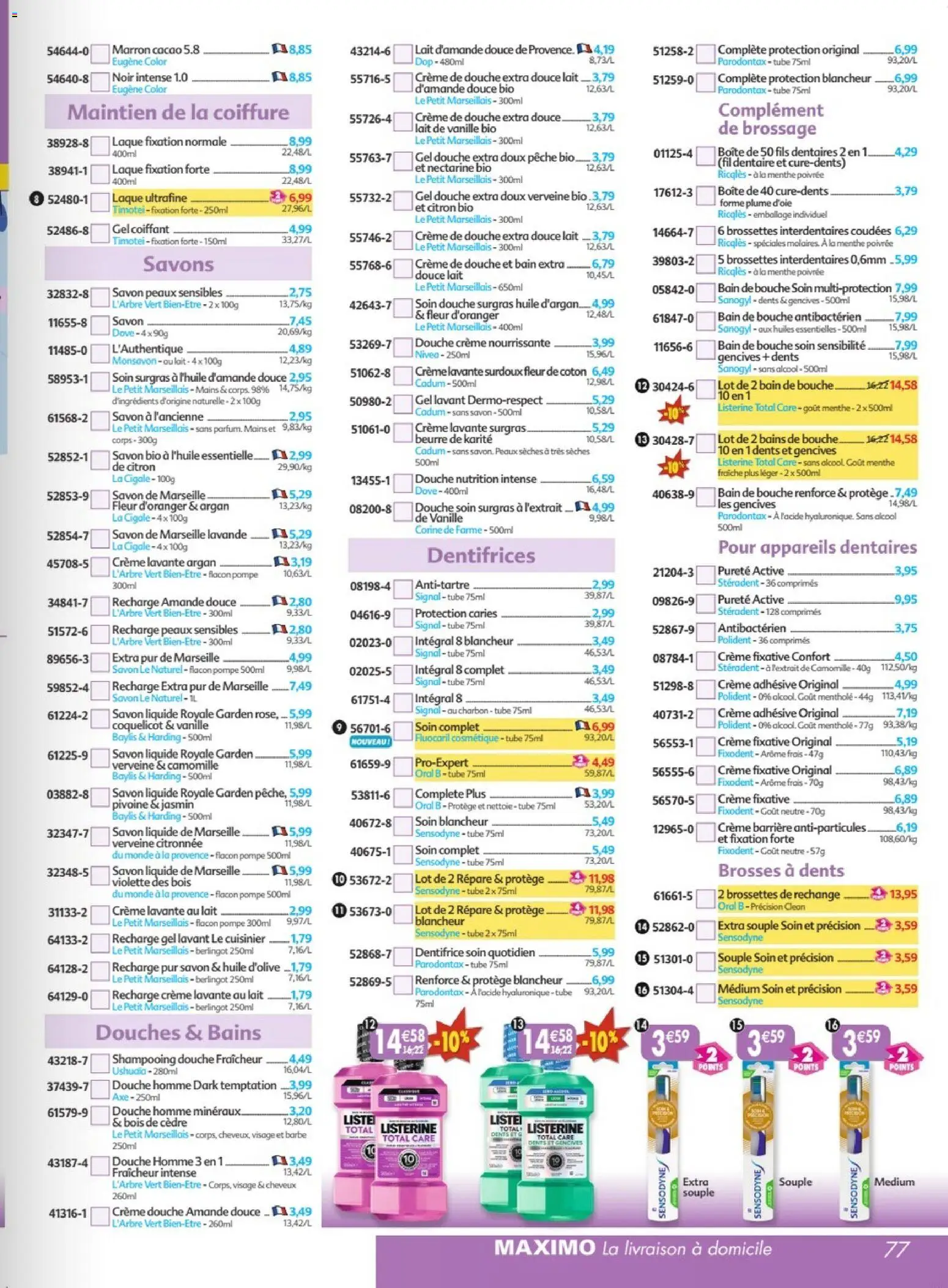 Prévisualisation de Maximo catalogue epicerie du magasin Maximo formulaire valide 26/10/2026 - Douche, Crème, Brosses a dents, Listerine, Laque, Crème fixative, Huile D'olive, Fleur d'oranger