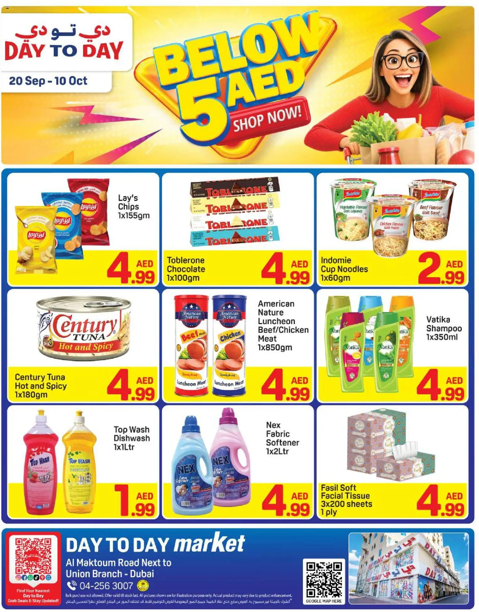 Preview of the catalogue Day to Day catalogue Below 5 of store Day to Day valid from 20 Sep, 2026