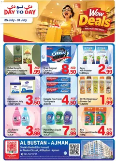 Preview of the catalogue Day to Day catalogue wow deals of store Day to Day valid from 25 Jul, 2026