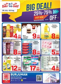 Preview of the catalogue Day to Day catalogue big deals of store Day to Day valid from 26 Jul, 2026