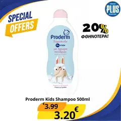 Προεπισκόπηση φυλλαδίου Plus Discount Market φυλλαδιο από το κατάστημα Plus Discount Market σε ισχύ από 27/07/2026