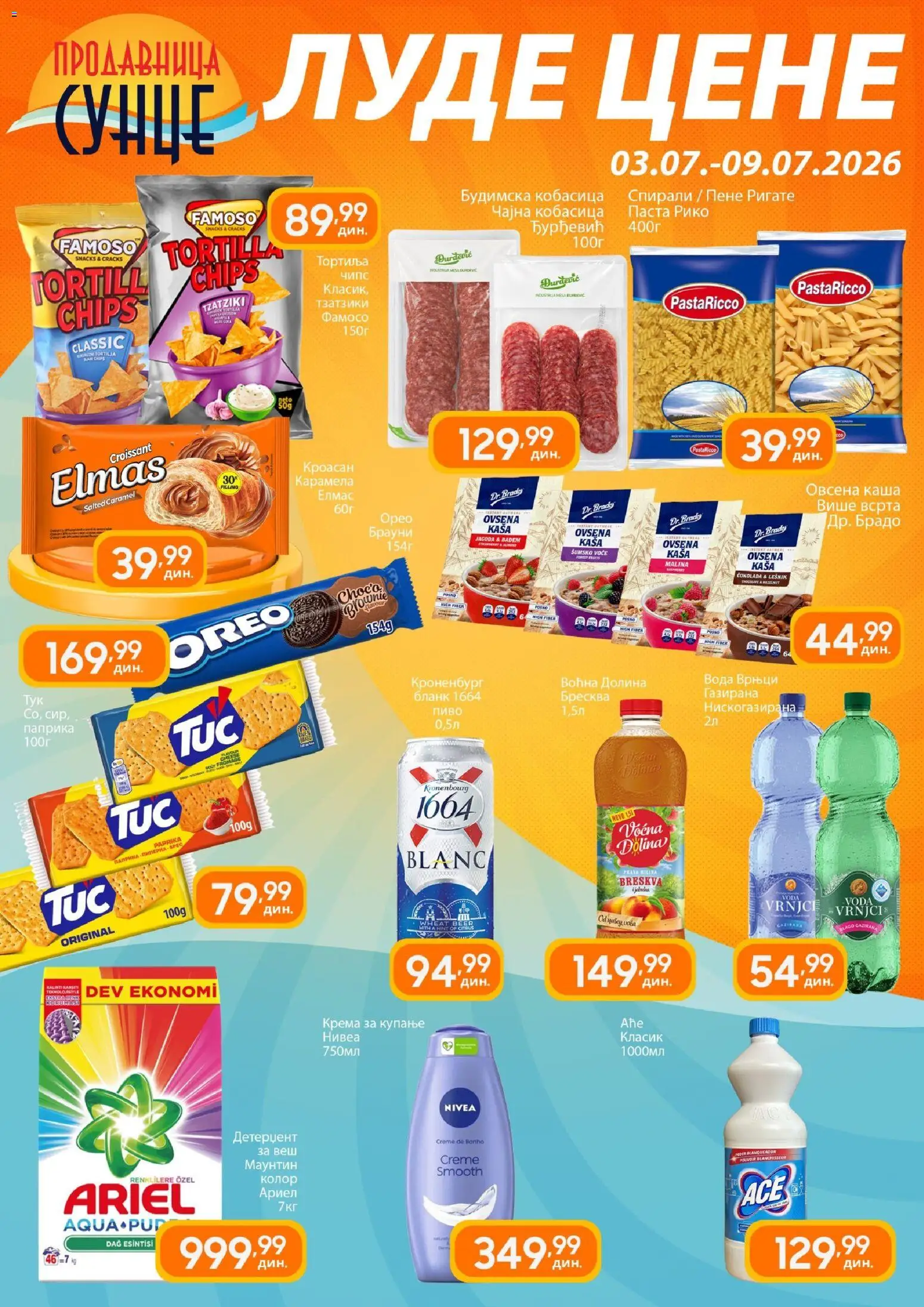 Pregled Sunce kataloga - važi od 03.07.2026 - Lešnik, Voda, Malina, Čokolada, Ariel, Jagoda, Kaša, Šumsko voće