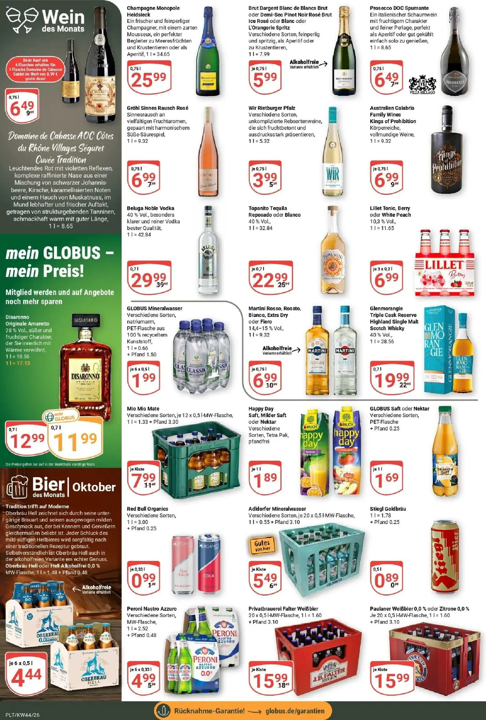 Vorschau von dem Prospekt des Geschäftes Globus, gültig ab dem 26.10.2026