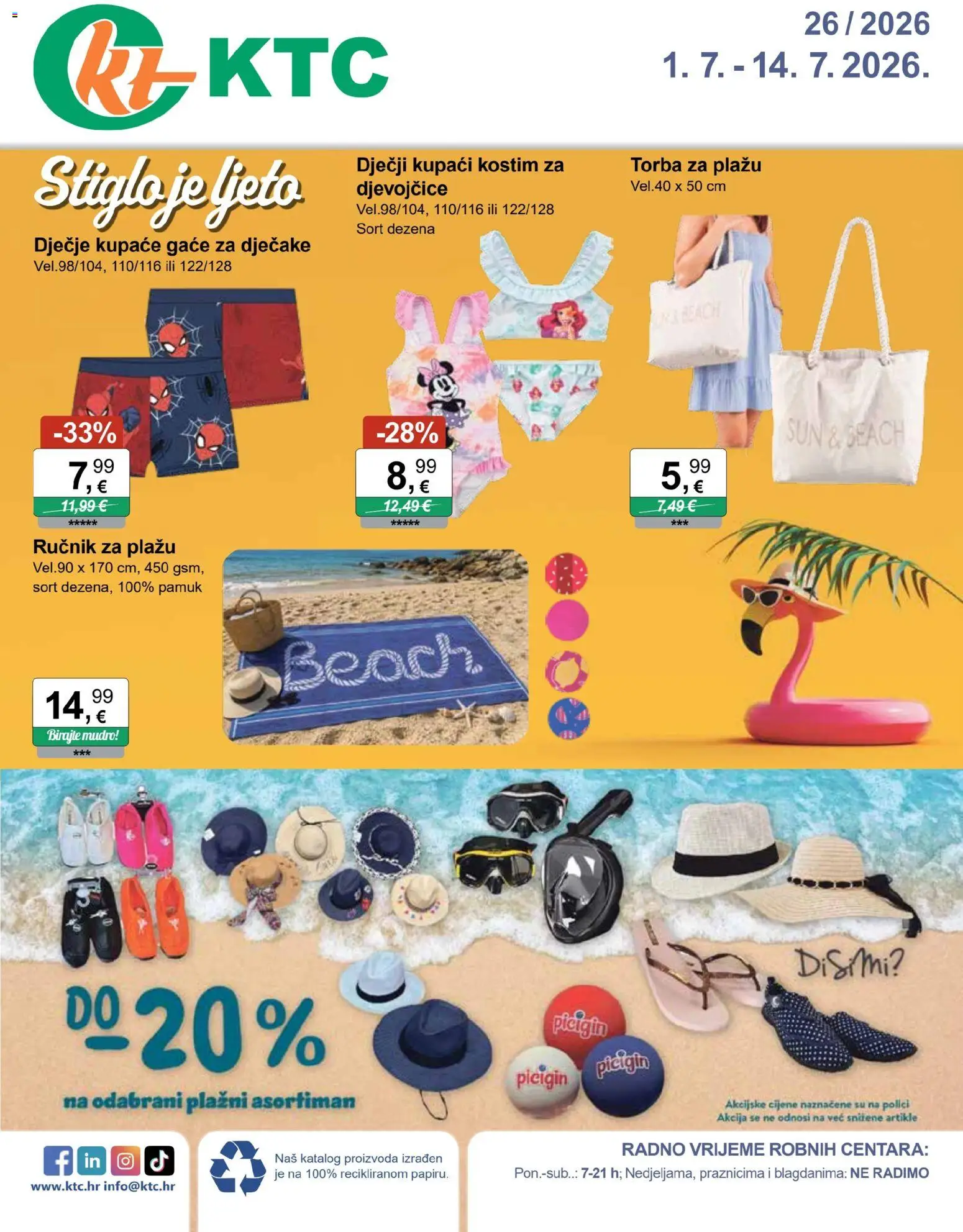 Pregled letka KTC Katalog igračke i tekstil trgovine KTC vrijedi od 01.07.2026