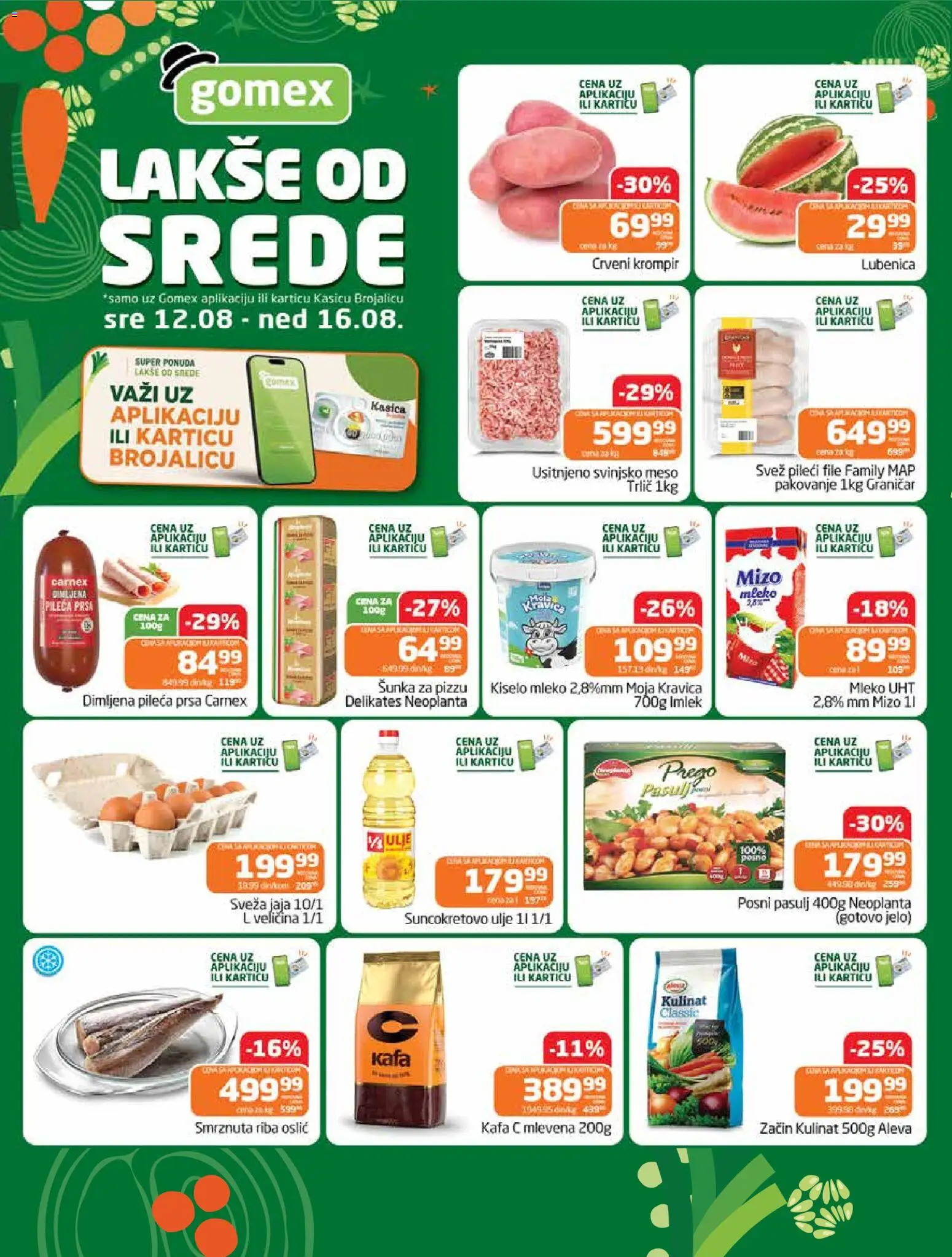 Pregled Gomex kataloga - važi od 12.08.2026