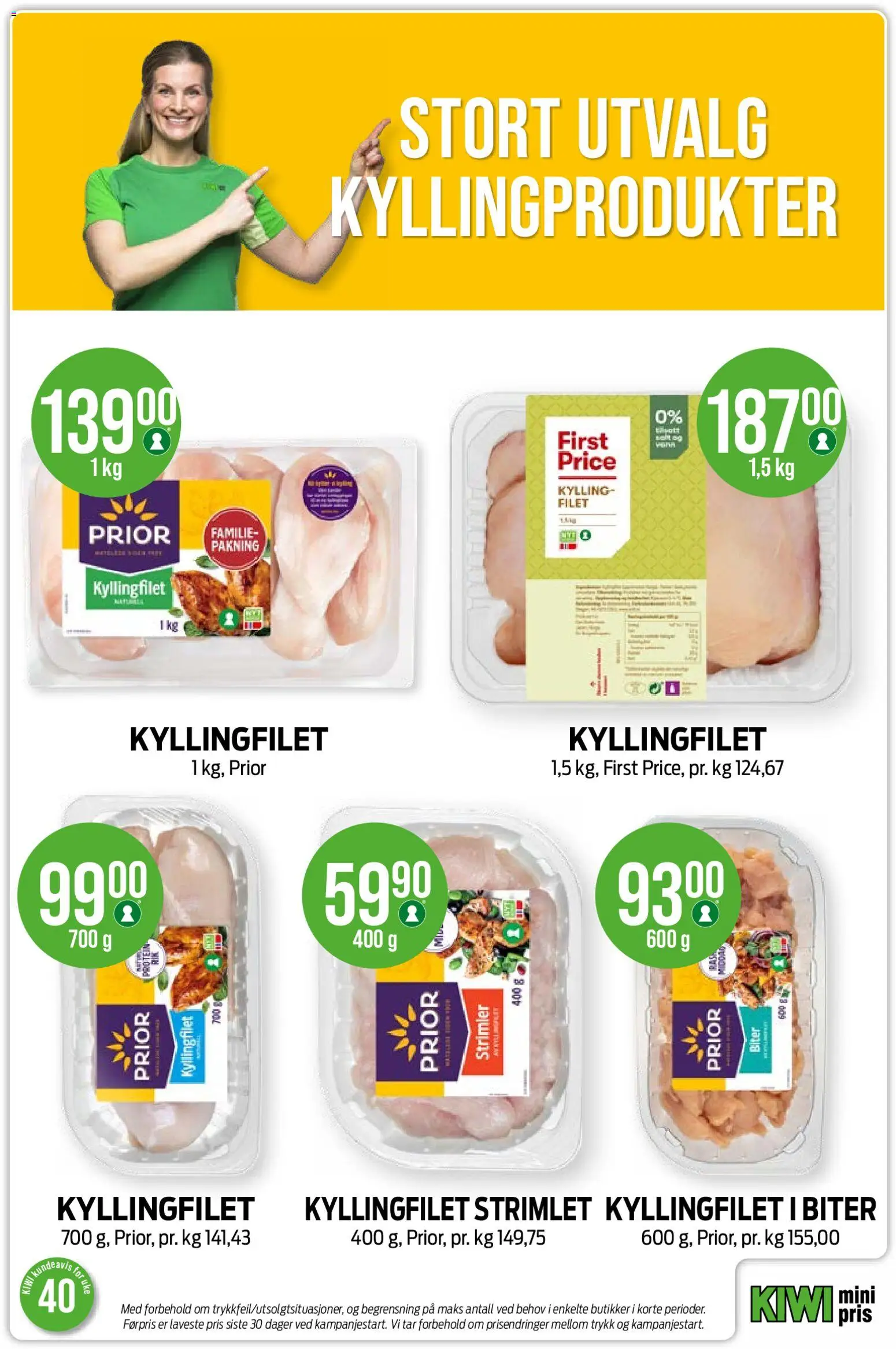 Forhåndsvis Kiwi kundeavis fra butikk Kiwi gyldig fra 12/10/2026 - Kylling, Kiwi, Ved, Kyllingfilet, 1