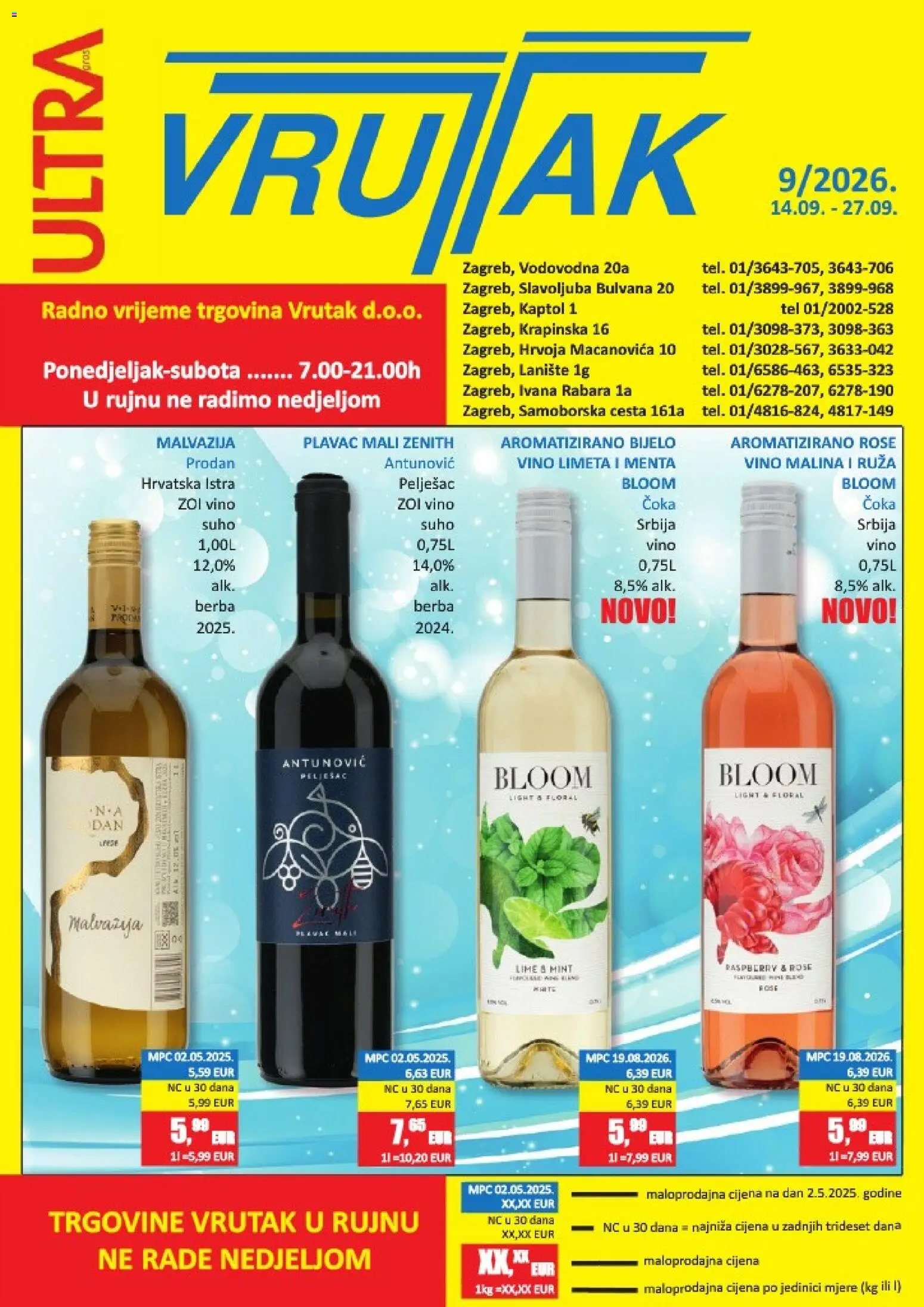 Pregled letka Vrutak Katalog trgovine Vrutak vrijedi od 14.09.2026