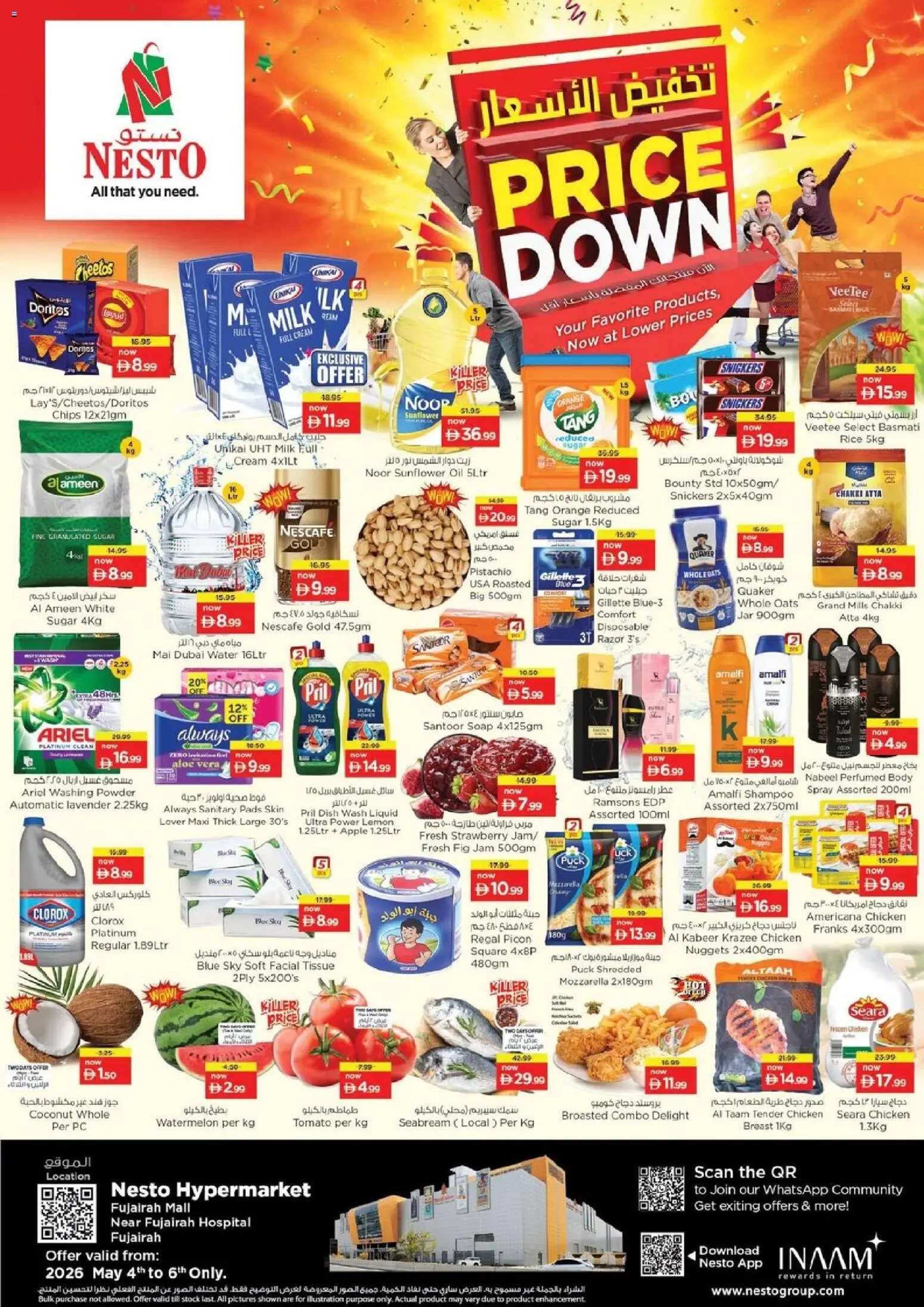 Preview of the catalogue Nesto catalogue of store Nesto valid from 4 May, 2026