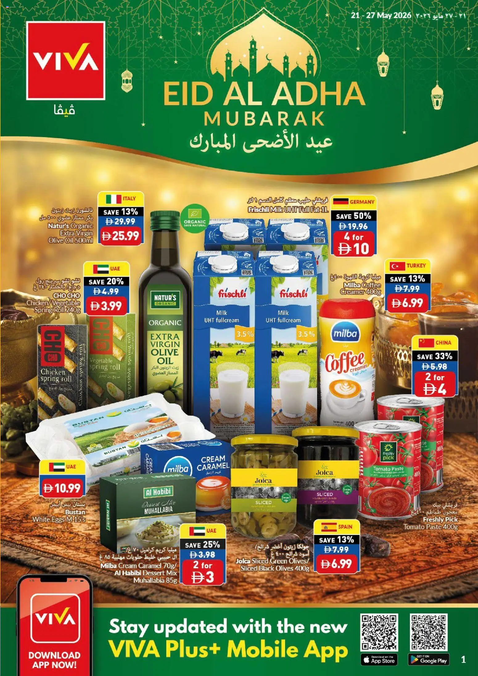 Preview of the catalogue VIVA catalogue of store VIVA valid from 21 May, 2026
