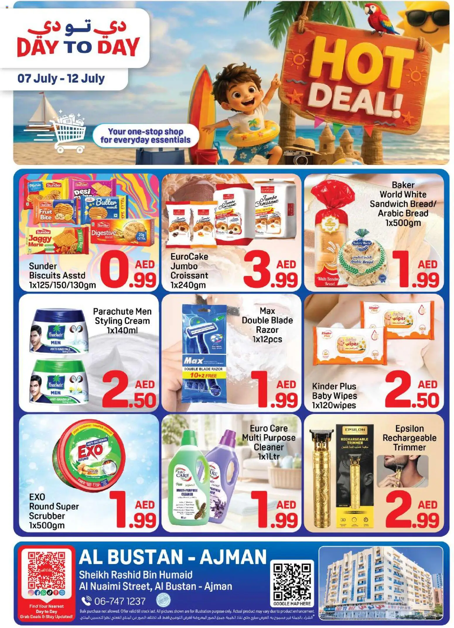 Preview of the catalogue Day to Day catalogue hot deals of store Day to Day valid from 7 Jul, 2026 - Bread, Fruit, Stock, Biscuits, Cream