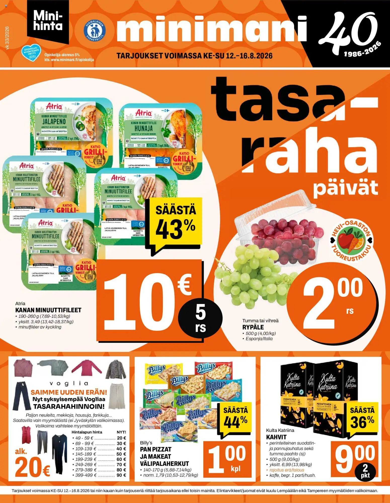 Kaupan Minimani Minimani tarjoukset esikatselu, voimassa 12/08/2026 - Grilli, Hunaja