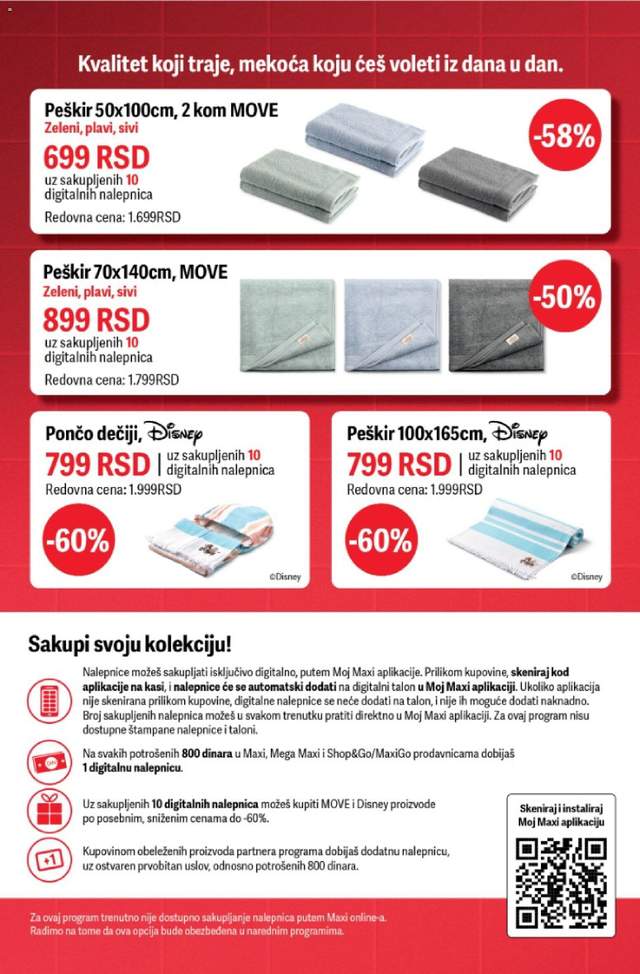 Novi Mega Maxi katalog od 04.06.