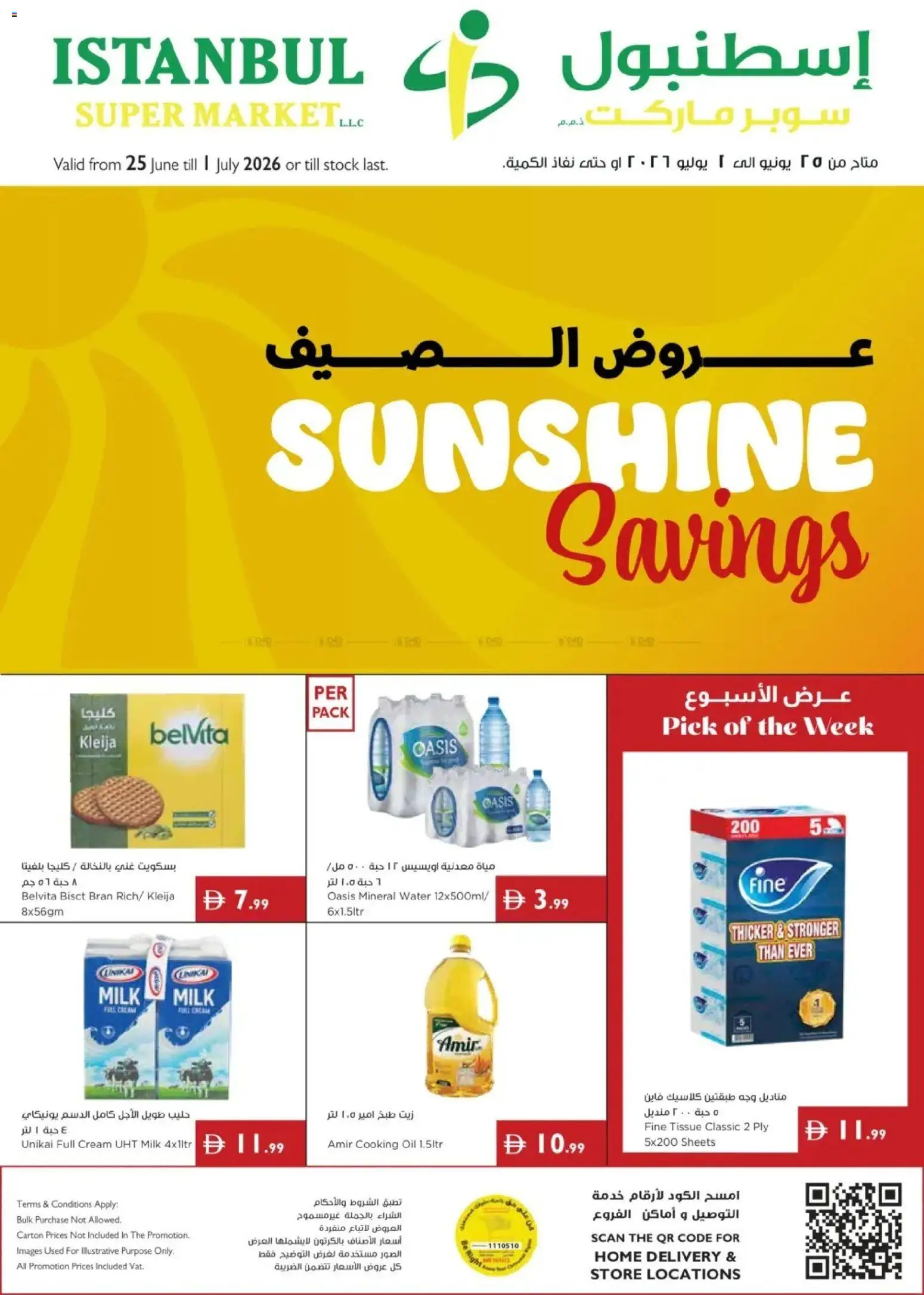 Preview of the catalogue Istanbul Supermarket catalogue sunshine savings of store Istanbul Supermarket valid from 25 Jun, 2026 - Water, Milk, Stock, Oil, Cream