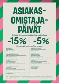 Kaupan Prisma Prisma tarjoukset AO-päivät esikatselu, voimassa 03/08/2026