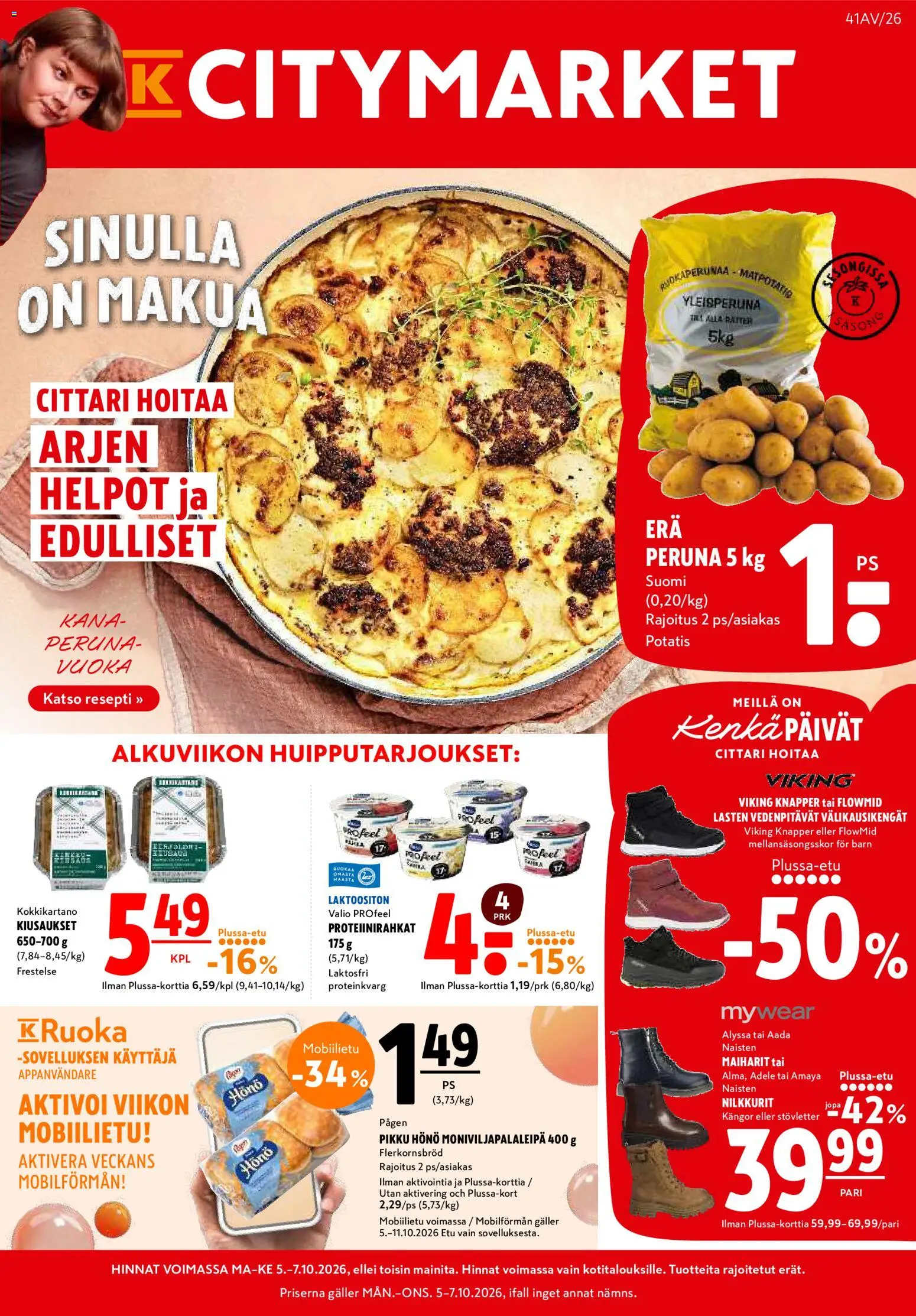 Kaupan K-Citymarket K-Citymarket tarjoukset esikatselu, voimassa 05/10/2026 - Kana, Peruna, Nilkkurit