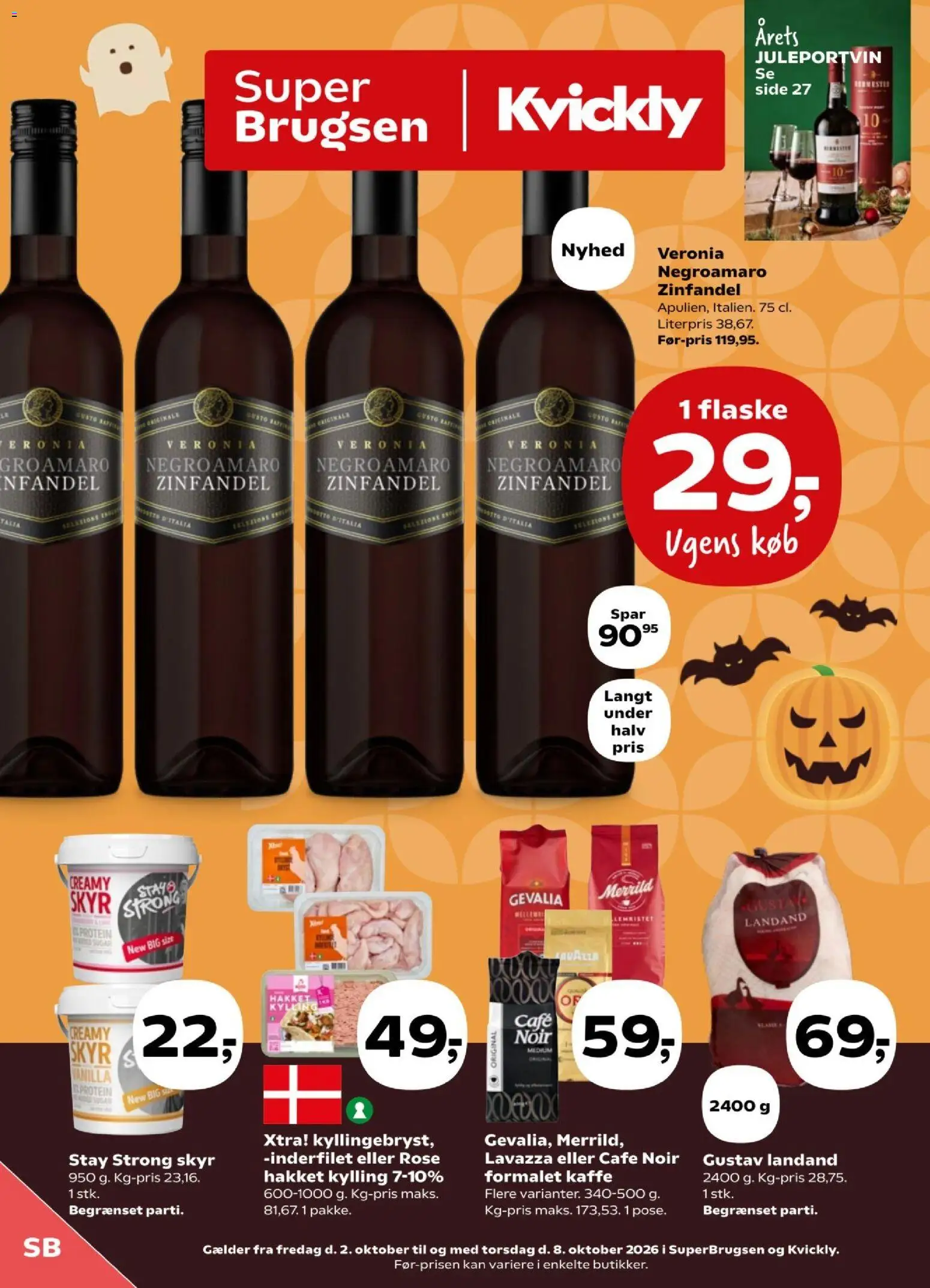 Eksempel på tilbudsavis Super Brugsen - Tibudsavis uge 40 fra butik Super Brugsen gyldig fra 01/10/2026 - Kaffe, Skyr