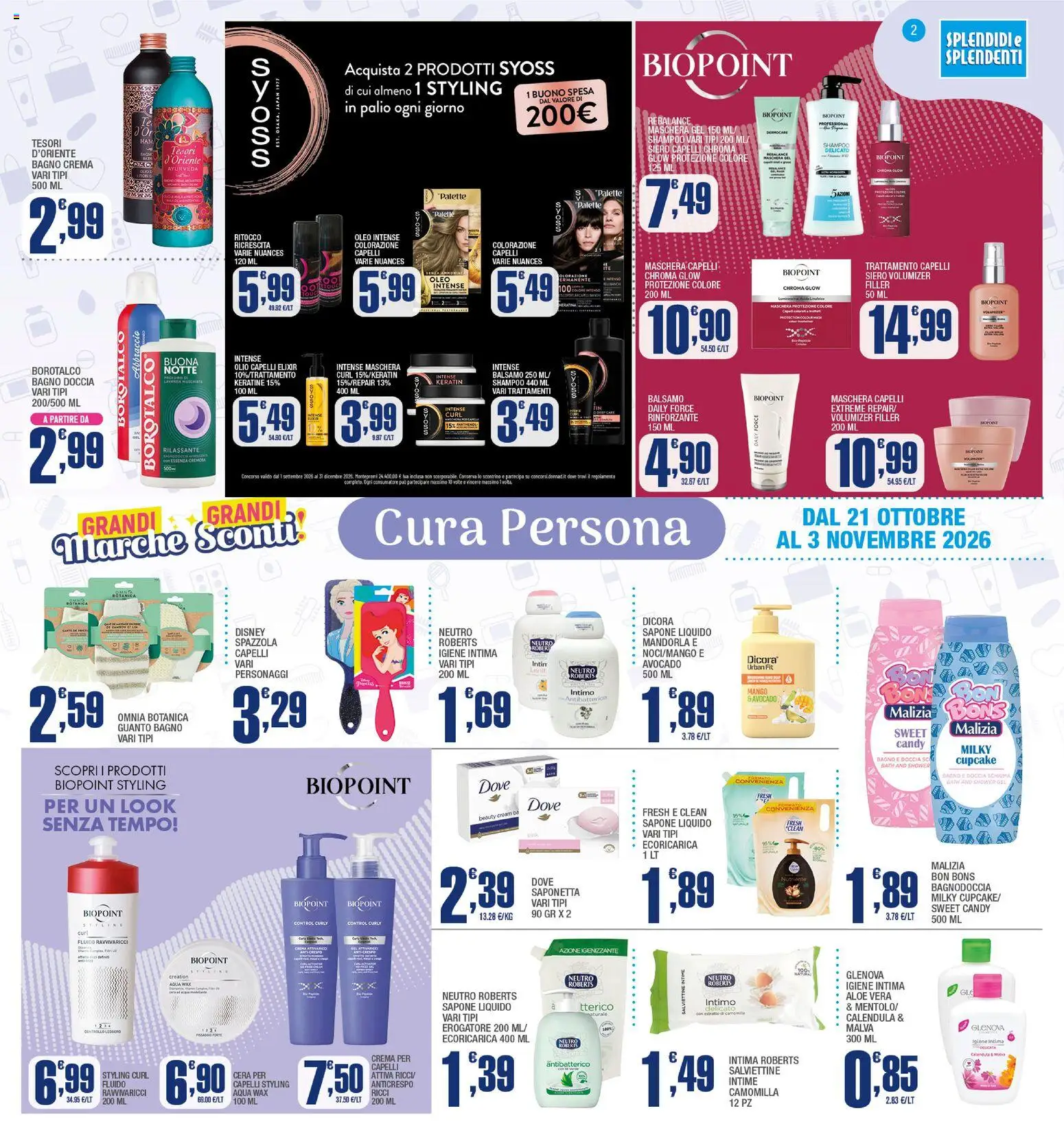 Anteprima dell'opuscolo Splendidi e Splendenti volantino dal negozio Splendidi e Splendenti valido da 21/10/2026 - Avocado, Aloe vera, Doccia, Spazzola, Sapone, Balsamo, Schiuma, Igiene intima