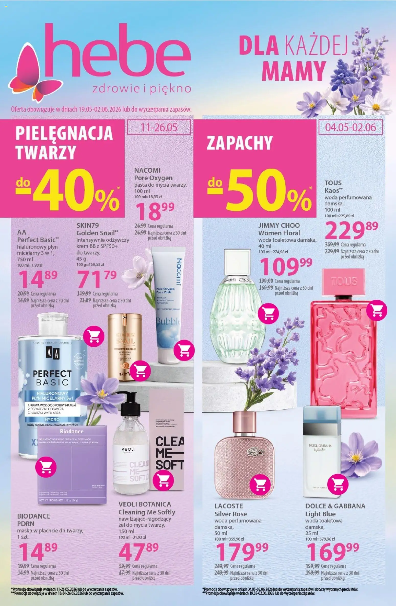 Pogląd gazetki "Hebe gazetka" ze sklepu Hebe ważnej od 19.05.2026
